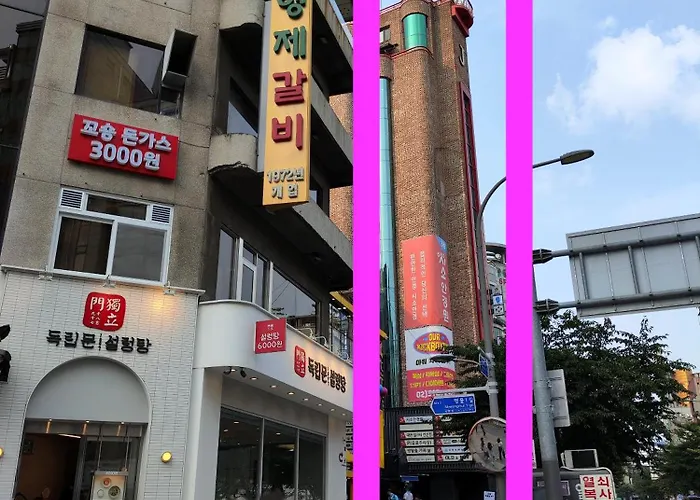24 Sinchon Avenue ホステル ソウル特別市