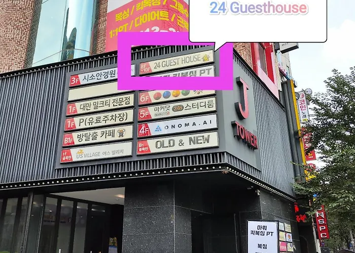 ホステル 24 Sinchon Avenue