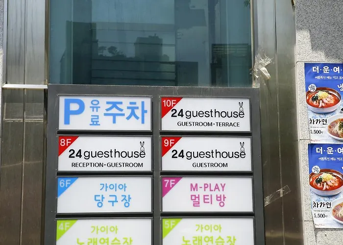 24 Sinchon Avenue