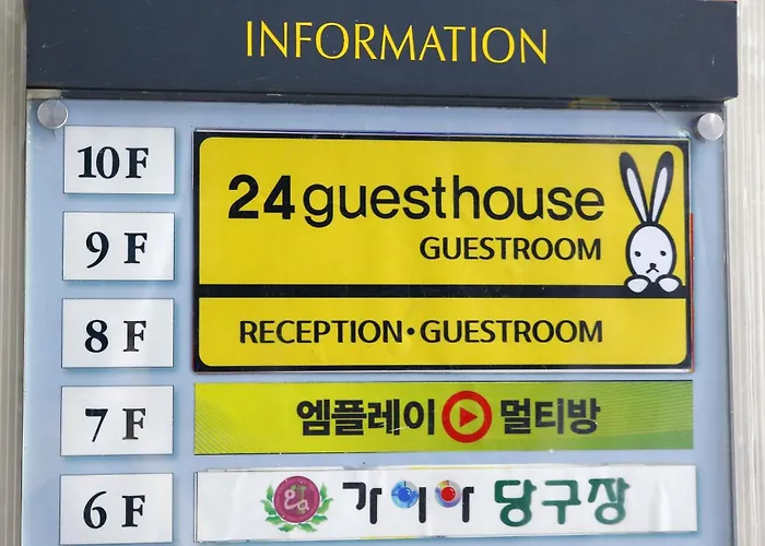 ホステル 24 Sinchon Avenue
